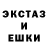 КЕТАМИН VHQ Red King570