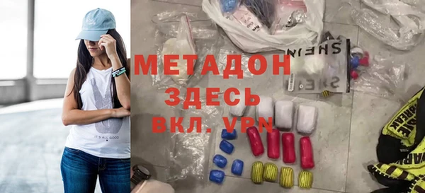 мет Липки