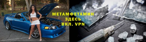 меф Лиски