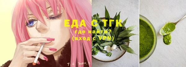 меф Лиски