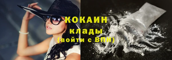 мет Липки