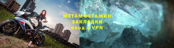 дмт Лихославль