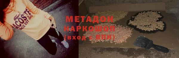 мет Липки