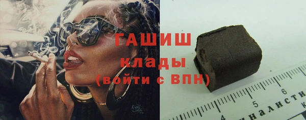 меф Лиски