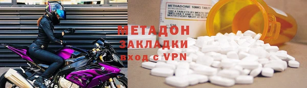мет Липки