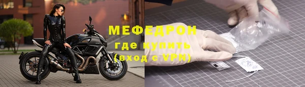 мет Липки