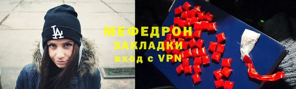 дмт Лихославль