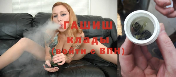 трава Лагань