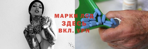 меф Лиски
