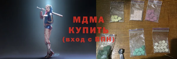 дмт Лихославль