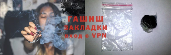 мет Липки