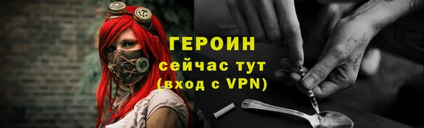 меф Лиски