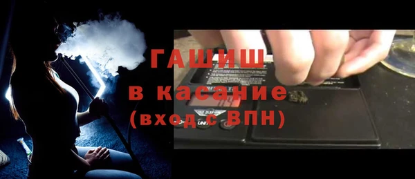 дмт Лихославль