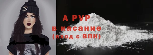 дмт Лихославль