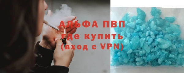 меф Лиски