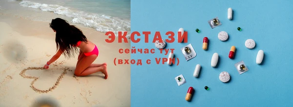меф Лиски