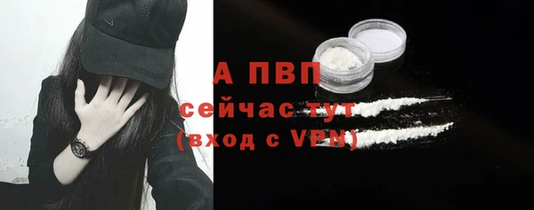 мет Липки