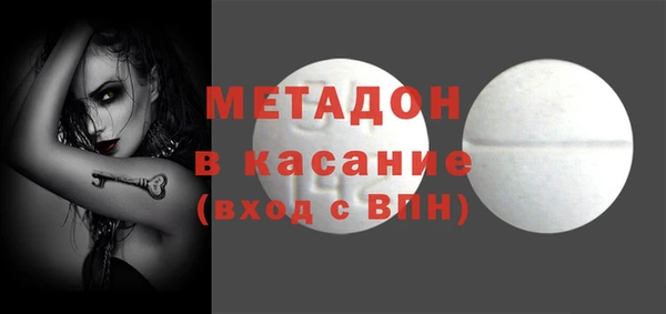 дмт Лихославль