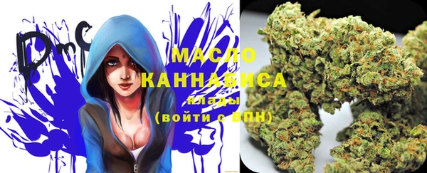 меф Лиски