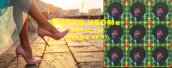 дмт Лихославль