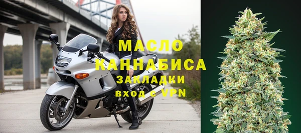 мет Липки