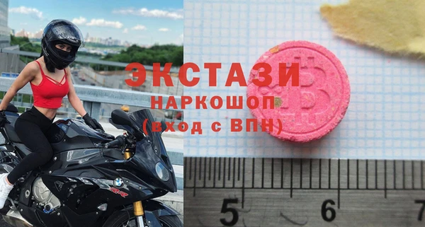 мет Липки
