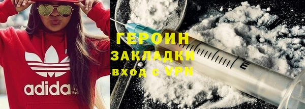мет Липки