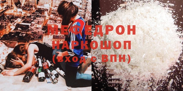 дмт Лихославль
