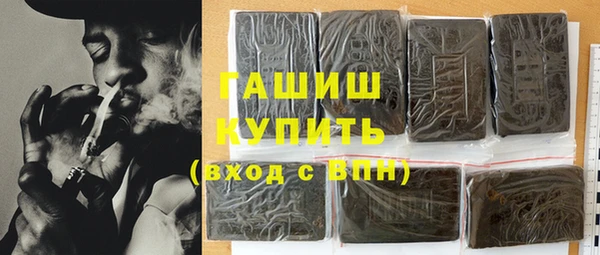 меф Лиски