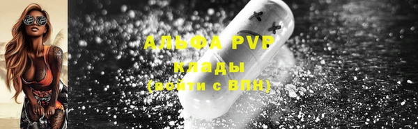 дмт Лихославль