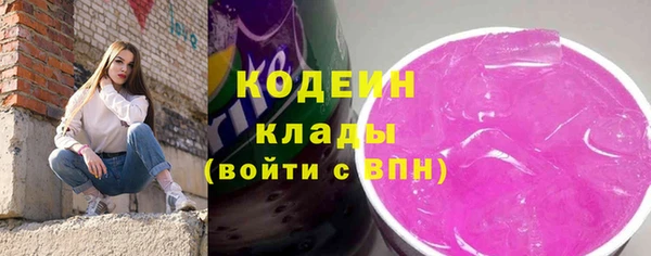 дмт Лихославль