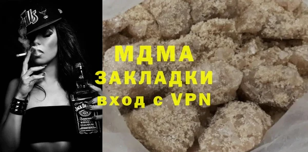 мет Липки
