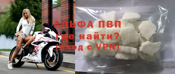 дмт Лихославль