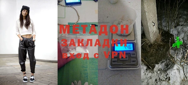мет Липки
