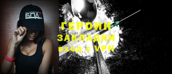 меф Лиски