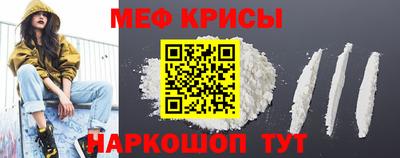 стафф Свободный