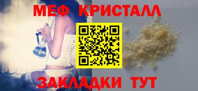 COCAINE Балашиха