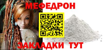 COCAINE Балашиха