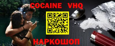 стафф Свободный