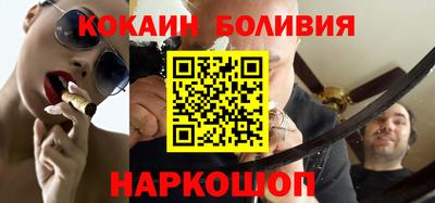 стафф Свободный