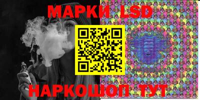 кокс Севастополь