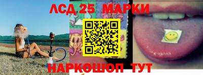 мефедрон Северобайкальск