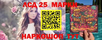 COCAINE Балашиха