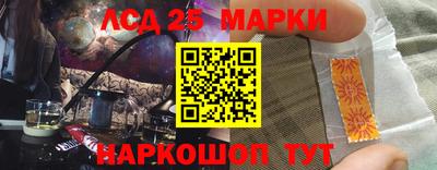 кокс Севастополь