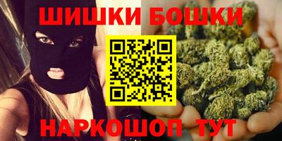 марки lsd Балаково