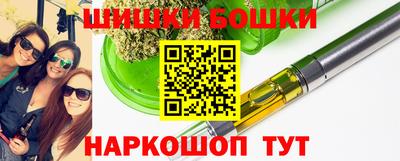 COCAINE Балашиха