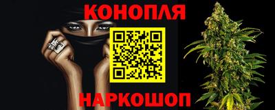 мефедрон Северобайкальск