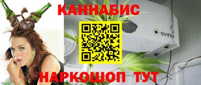 мефедрон Северобайкальск