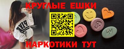 кокс Севастополь
