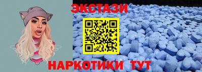 стафф Свободный